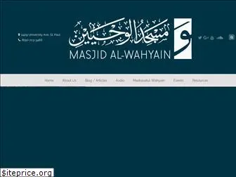 masjidalwahyain.com