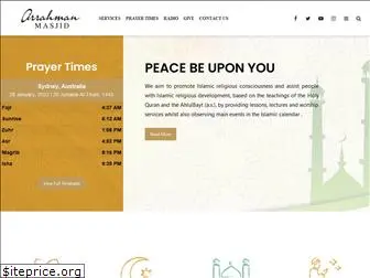 masjidarrahman.com.au