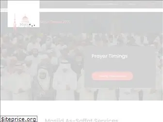 masjidassaffat.com