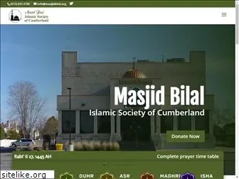 masjidbilal.org