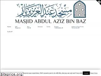 masjidbinbaz.co.uk