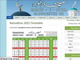 masjidenoor.org.uk