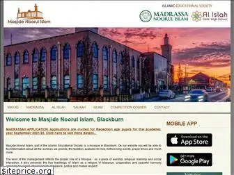 masjidenoorulislam.org