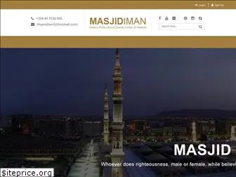 masjidiman.com