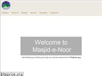 masjidnoorluton.co.uk