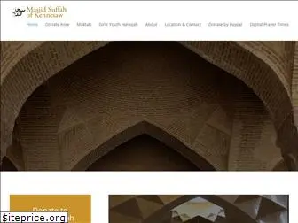 masjidsuffah.com