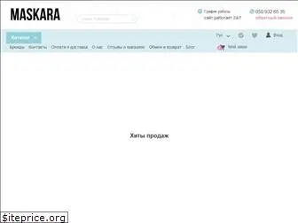maskara.com.ua