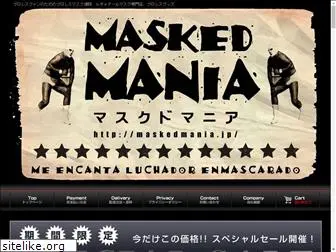 maskedmania.jp