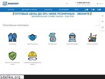 maskiest.ru