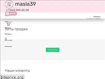 masla39.com