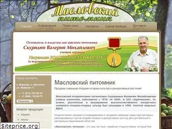 maslovpitomnik.ru
