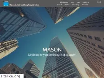 mason-hk.com