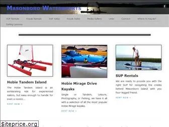 masonborowatersports.com