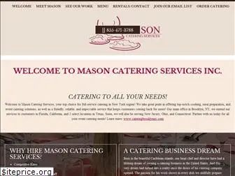 masoncatering.com