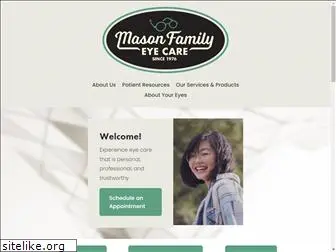 masonfamilyeyecare.com