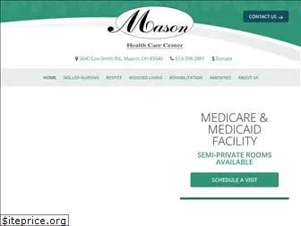 masonhc.com