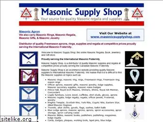 masonicapron.net