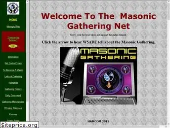 masonicgathering.net