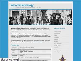 masonicgenealogy.com