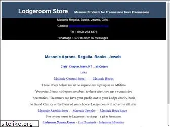 masonicregaliastore.com
