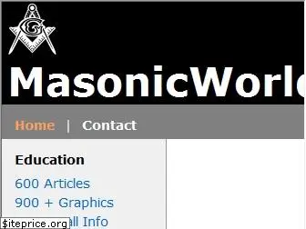 masonicworld.com