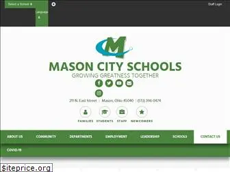 masonohioschools.com