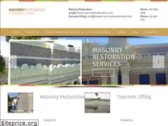 masonryconcreterestoration.com