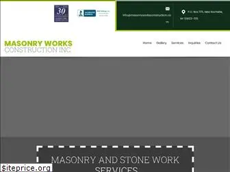 masonryworksconstruction.com