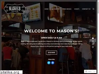 masonsbar.com