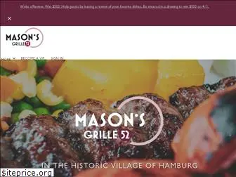 masonsgrille.com