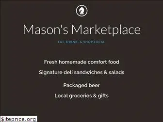 masonstaproom.com