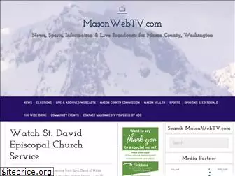 masonwebtv.com