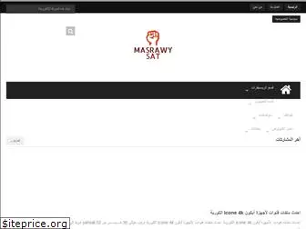 masrawysat111.com