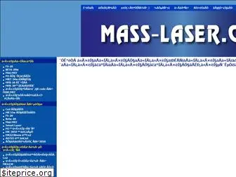 mass-laser.com