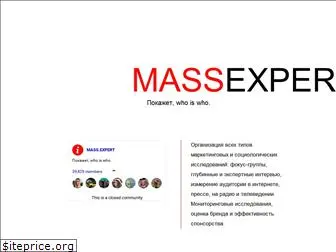 mass.expert