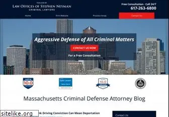 massachusettscriminaldefenseattorneyblog.com