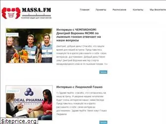 massafm.ru