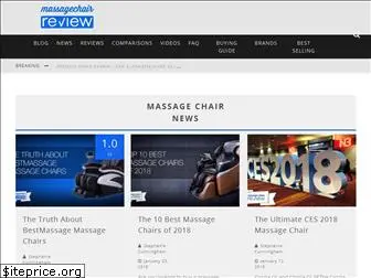 massage-chair-review.com