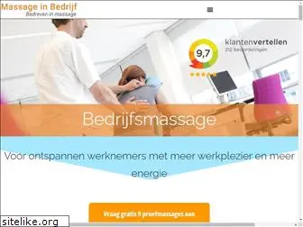 massage-in-bedrijf.nl