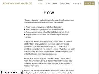 massageboston.com