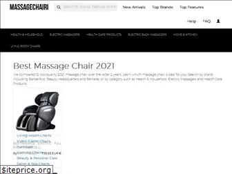 massagechairi.com