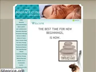 massageclinic.us