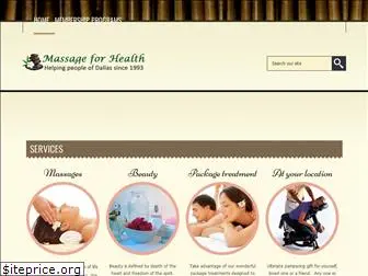massageforhealthtx.com