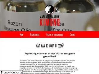 massagepraktijk-kimono.nl