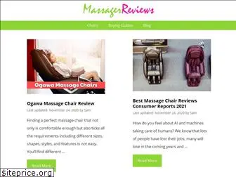 massagerreviews.net