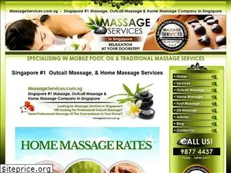 massageservices.com.sg