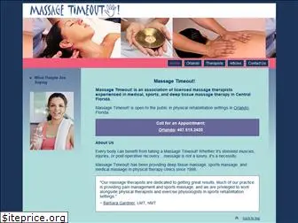 massagetimeout.com