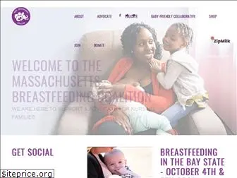 massbreastfeeding.org