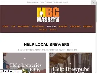 massbrewersguild.org