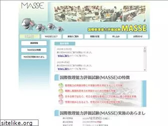 massessment.org
